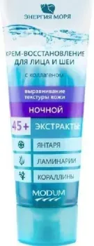 Modum Крем для лица Энергия моря восстановление для лица и шеи ночной 75 г