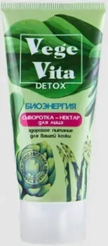 Modum Сыворотка для лица VegeVita Detox нектар биоэнергия 50 г