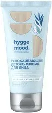 Белита-М Крем для лица Флюид Hygge Mood Успокаивающий (50 г)