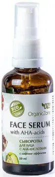 Organic Zone Сыворотка для лица С АНА-кислотами с лифтинг-эффектом (50 мл)