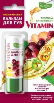 Naturalist Бальзам для губ Vitamin омолаживающий (4.5 г)