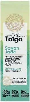 Natura Siberica Крем для лица Флюид Doctor Taiga минеральный био регулирующий (40 мл)