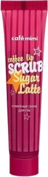 Le Cafe Скраб для губ de Beaute Cafe mimi Кофейный (15 мл)