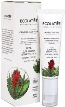Ecolatier Гель для век Green Aloe Vera Жидкие патчи (30 мл)