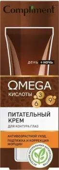 Compliment Крем для век Omega Питательный (25 мл)