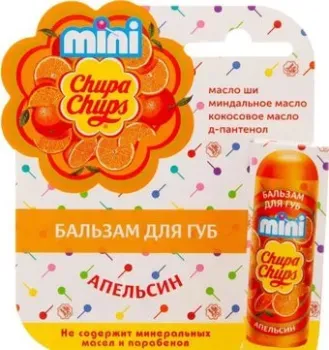 Chupa Chups Бальзам для губ Апельсин (3.8 г)