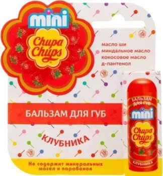 Chupa Chups Бальзам для губ Клубника (3.8 г)
