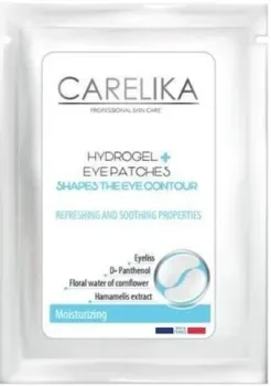 Carelika Патчи для глаз Гидрогелевые увлажнение (3 мл)