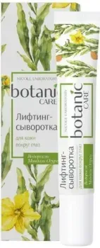 Botanic Care Сыворотка для век Лифтинг (20 мл)