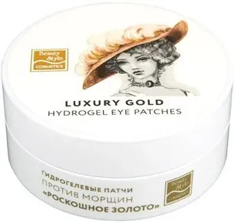 Beauty Style Патчи для глаз Роскошное золото Против морщин с золотой пудрой (60 шт)
