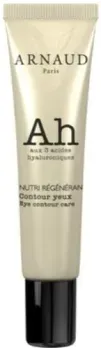 Arnaud Крем для век Ah Aux 3 Acides Hyaluroniques Nutri Regenerante (15 мл)