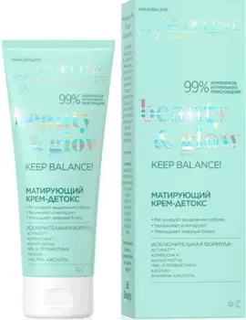 Eveline Cosmetics Крем для лица Beauty&Glow Матирующий 75 мл