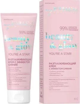 Eveline Cosmetics Крем для лица Beauty&Glow Разглаживающий с эффектом сияния 75 мл