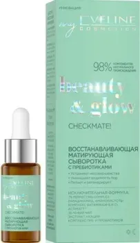 Eveline Cosmetics Сыворотка для лица Beauty&Glow Восстанавливающая матирующая с пребиотиками 18 мл