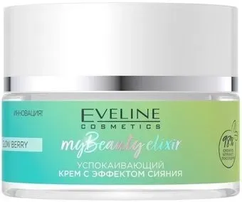 Eveline Cosmetics Крем для лица My Beauty Elixir Успокаивающий с эффектом сияния 50 мл
