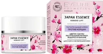 Eveline Cosmetics Крем для лица Japan Essence Питательный против морщин 50 мл