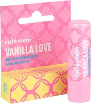 Le Cafe Бальзам для губ de Beaute Cafe Mimi Восстанавливающий 4.2 г