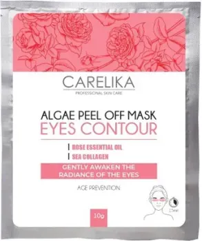 Carelika Маска для век Algae Peel Off Mask Eyes Contour Антивозрастная с коллагеном 10 г