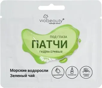 Viabeauty Патчи под глаза Гидрогелевые с зеленым чаем и морскими водорослями
