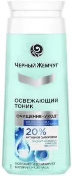 Черный жемчуг Тоник для лица Для нормальной и комбинированной кожи (200 мл)