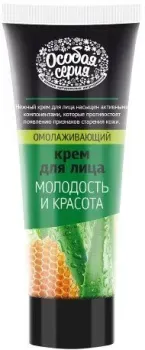 Особая Серия Крем для лица Омолаживающий для всех типов кожи (75 мл)