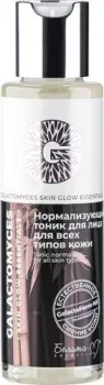 Белита-М Тоник для лица Galactomyces Skin Glow Essentials (120 г)