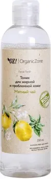 Organic Zone Тоник для лица Мятный чай для жирной и проблемной кожи (250 мл)