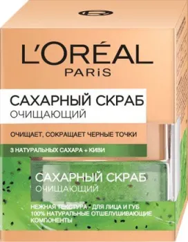 L'Oreal Dermo Expertise сахарный очищающий (50 мл)