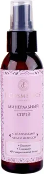 L'Cosmetics Спрей для лица Минеральный с гидролатами розы и мелиссы (100 мл)