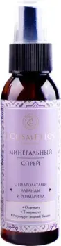 L'Cosmetics Спрей для лица Минеральный с гидролатами лаванды и розмарина (100 мл)