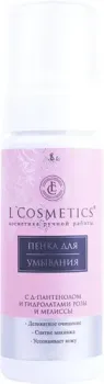 L'Cosmetics Пенка для умывания Complex Care с Д-пантенолом и гидролатами розы и мелиссы (160 мл)