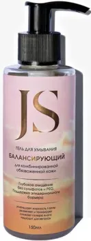 Jurassic Spa Гель для умывания Балансирующий для комбинированной обезвоженной кожи (150 мл)