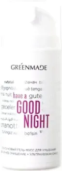 GreenMade Гель для умывания Мусс Have A Good Nigh (100 мл)