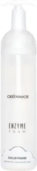 GreenMade Пенка для умывания Энзимная Формула обновления Enzyme Foam (200 мл)