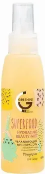 Greenini Спрей для лица Facial Moisturizing Mist (100 мл)