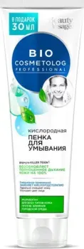 Фитокосметик Пенка для умывания С формулой Killer Toxin кислородная (120 мл)