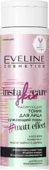 Eveline Cosmetics Тоник для лица Cosmetics Insta Skin Care Матирующий сужающий поры (200 мл)