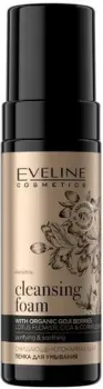 Eveline Cosmetics Пенка для умывания Organic Gold Очищающе-успокаивающая (150 мл)