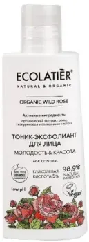 Ecolatier Гидролат для лица Green Wild Rose (150 мл)