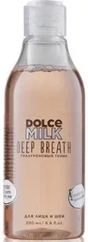 Dolce Milk Тоник для лица Deep Breath Гиалуроновый для лица и шеи (200 мл)