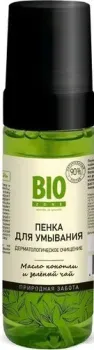 BioZone Пенка для умывания С маслом конопли и зеленым чаем 114162 (150 мл)