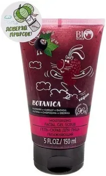 Bio World Скраб для лица Botanica увлажняющий малина смородина овсянка (150 мл)