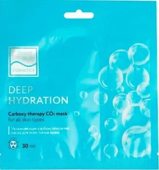 Beauty Style Маска для лица кремовая Carboxy Therapy CO2 Deep Hydration Увлажняющая (30 мл)