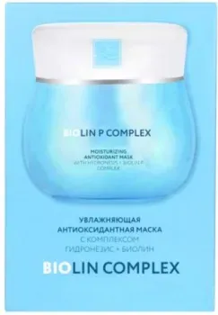 Beauty Style Маска для лица тканевая Увлажняющая антиоксидантная с комплексом Гидронезис + Биолин (30 г)