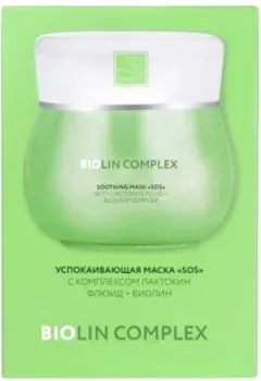 Beauty Style Маска для лица тканевая Успокаивающая SOS с комплексом Лактокин флюид + Биолин (30 г)