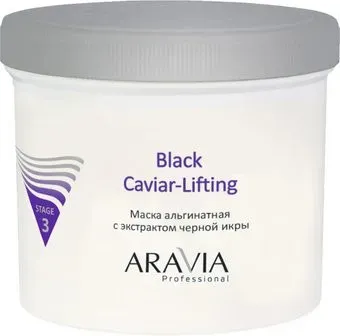 Aravia Маска для лица альгинатная Professional Black Caviar-Lifting (550 мл)