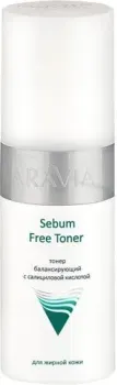 Aravia Тонер для лица Professional Sebum Free Toner с салициловой кислотой (150 мл)