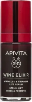 APIVITA Сыворотка для лица Wine Elixir Serum лифтинг против морщин с полифенолами вина (30 мл)