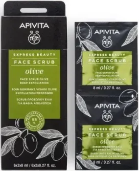 APIVITA Скраб для лица Express Face Scrub for Deep Exfoliation Olive (2x8 мл)