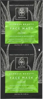 APIVITA Набор масок для лица Express Aloe (2x8 мл)